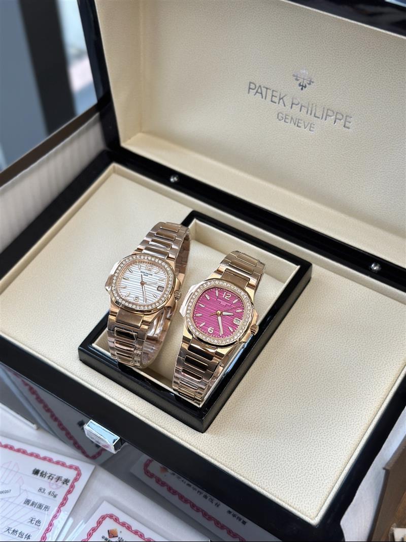 202457165513814 1350